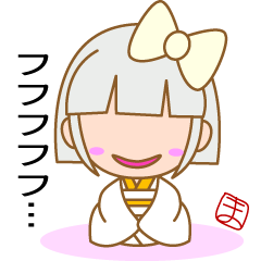 [LINEスタンプ] 幸運の白い座敷童(ダジャレ)