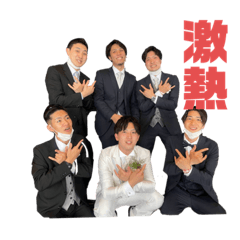[LINEスタンプ] サムゲタン3