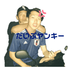 [LINEスタンプ] ONICSスタンプ第4段