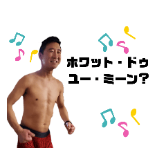 [LINEスタンプ] やっぱりふくちゃんだね！