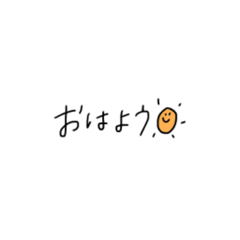 [LINEスタンプ] 手書きスタンプ✌︎