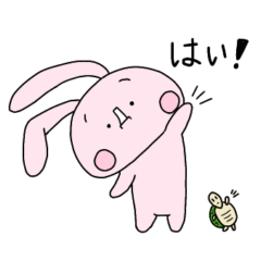 [LINEスタンプ] うさぎのもちすけとかめのずんだ