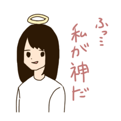 [LINEスタンプ] かみのスタンプ