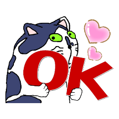 [LINEスタンプ] ねこのたまにゃん2