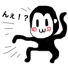 [LINEスタンプ] ataoka保育園