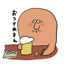 [LINEスタンプ] 小さいお口のおじさんみたいなかわいい妖精