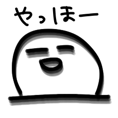 [LINEスタンプ] ゆる～い返信－∀－