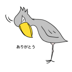 [LINEスタンプ] ビロビロスタンプ