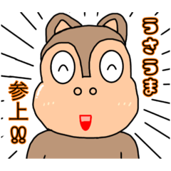 [LINEスタンプ] うさうまスタンプ第1弾