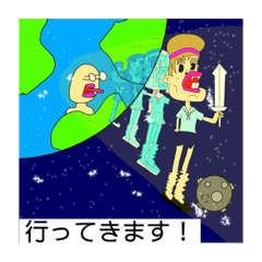 [LINEスタンプ] ワールド強めスタンプ