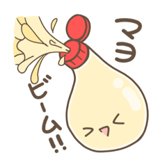 [LINEスタンプ] ちょうみりょず ～ダジャレを添えて～