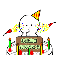 [LINEスタンプ] もちの日常生活