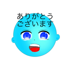 [LINEスタンプ] こんちきんだよ✨