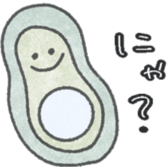 [LINEスタンプ] 食べ物食べ物食べ物！！