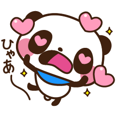 [LINEスタンプ] 【日常/使いやすい】パンダさんスタンプ＊