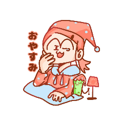 [LINEスタンプ] つながりまゆげのミーホちゃん