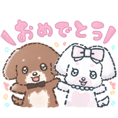 [LINEスタンプ] モフチョコ＆モフミルク