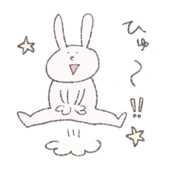 [LINEスタンプ] うさうさな日々。