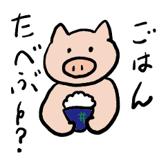 [LINEスタンプ] くるくるぶーぶーのほっこり日常