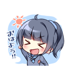 [LINEスタンプ] 紫藤 雫(しどう・しずく)のLINEスタンプ！