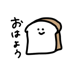 [LINEスタンプ] ゆるいかおたち