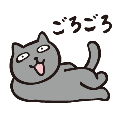 [LINEスタンプ] イロ美の日常