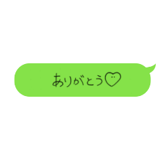 [LINEスタンプ] tegaki san  てがきさん