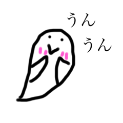 [LINEスタンプ] こんにちはおばけくん第四弾