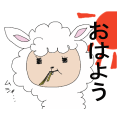 [LINEスタンプ] 表情豊かなアルパカの生活