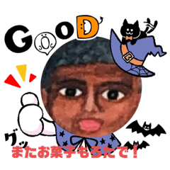 [LINEスタンプ] ハロウィン好きやねん