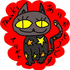 [LINEスタンプ] えびばでぃnekoちゃま ハローウィンver