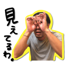 [LINEスタンプ] ホンダの整うスタンプ