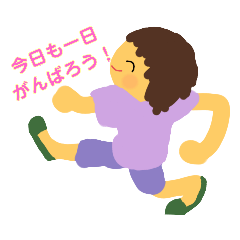 [LINEスタンプ] ナチュラルでちょっとボーイッシュ