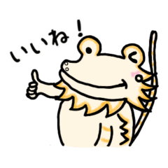 [LINEスタンプ] とかげのトッキーと仲間たち♪