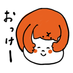 [LINEスタンプ] ねこのってん