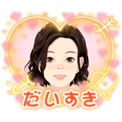 [LINEスタンプ] 東 奈蝶の秋めくスタンプ❣️