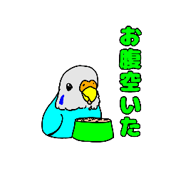 [LINEスタンプ] カラスてぬき16スタンプ