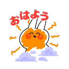 [LINEスタンプ] しろうさぎの日常会話スタンプ3