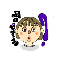 [LINEスタンプ] always my friends