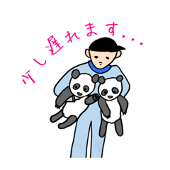 [LINEスタンプ] 普段使い 動物①