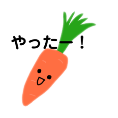 [LINEスタンプ] 野菜は生で食べるのが好き！