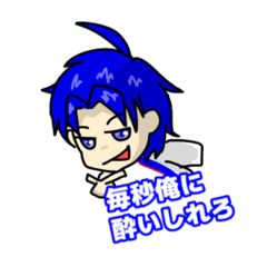 [LINEスタンプ] てぃるゲームズ酔いしれスタンプ