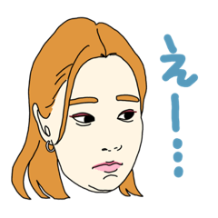 [LINEスタンプ] うちらのすたんぷだよ