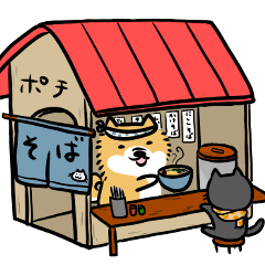 [LINEスタンプ] こっそり犬生活