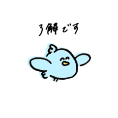 [LINEスタンプ] 敬語のいきものたち