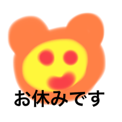 [LINEスタンプ] U r free to go.