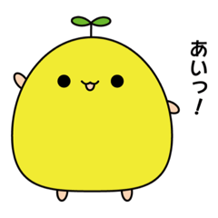 [LINEスタンプ] ポッカと愉快な仲間たち1