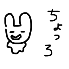 [LINEスタンプ] 寝坊以外遅刻にしないで