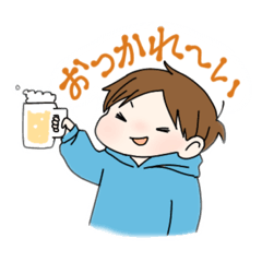 [LINEスタンプ] ゆるくいこうぜスタンプ