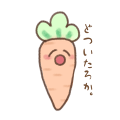 [LINEスタンプ] 野菜と果物の毒舌